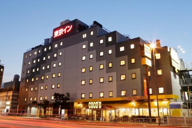 Hotel - Vacation 74555v Präfektur Tokio